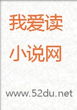 芳芳的幸福生活